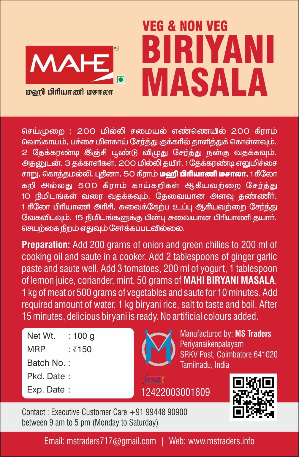 WhatsApp Image 2025-06-03 at 21.04.22_fcf9fc8f